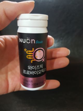 유성인성맘님이 올린 리뷰 사진 2