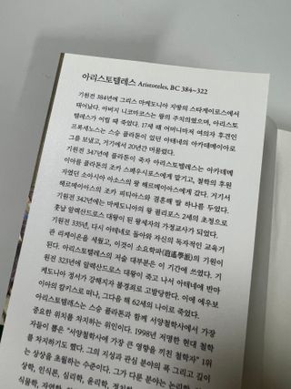 홍유진님이 올린 리뷰 사진 2