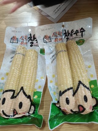 다솜이마마님이 올린 리뷰 사진 1