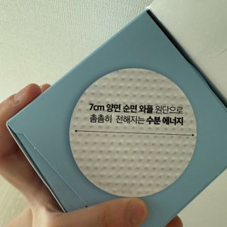 민케미님이 올린 리뷰 사진 2