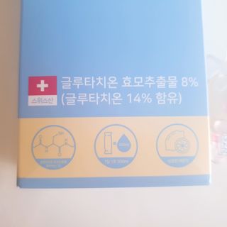 beanmom님이 올린 리뷰 사진 2