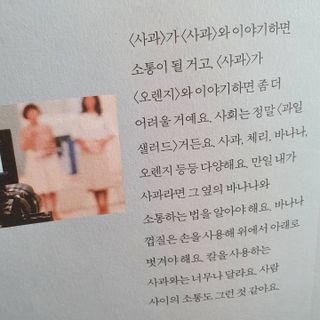 JAYDEN님이 올린 리뷰 사진 2