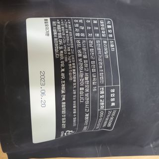 직장인님이 올린 리뷰 사진 4