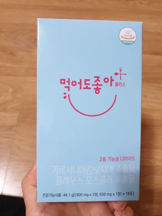 이쁜공주님이 올린 리뷰 사진 1