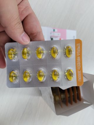 소우마님이 올린 리뷰 사진 2