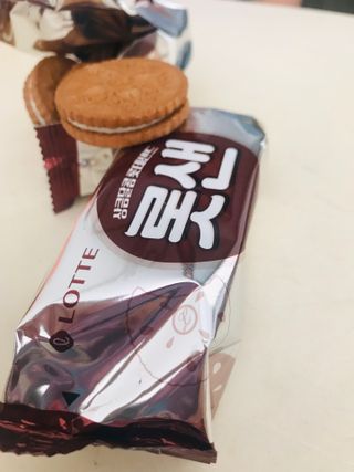 이아님이 올린 리뷰 사진 2