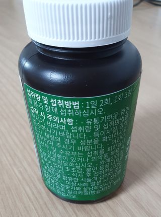 사평역에서님이 올린 리뷰 사진 1