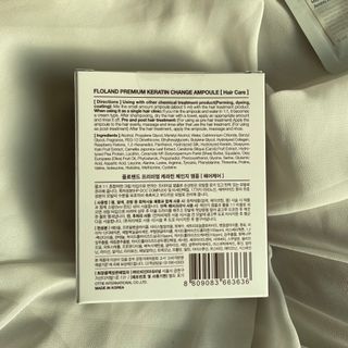 플로랜드 프리미엄 케라틴 체인지 헤어앰플 — 4점을 준 리뷰어가 2021년 12월 올린 사용 사진