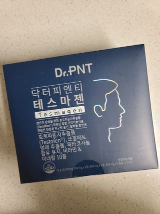 닥터피엔티 [Dr.PNT] 남성 건강 올인원! 테스마젠 — 5점을 준 리뷰어가 2022년 11월 올린 사용 사진