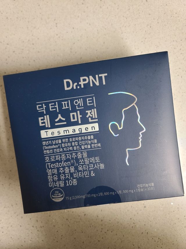 [Dr.PNT] 남성 건강 올인원! 테스마젠 리뷰 사진
