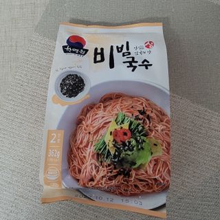 [한면원] 비빔국수 2인분 — 4점을 준 리뷰어가 2022년 8월 올린 사용 사진