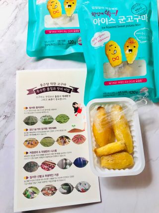 해뜨온 껍질없는 한입아이스 군고구마 120g x 4개 — 5점을 준 리뷰어가 2021년 9월 올린 사용 사진
