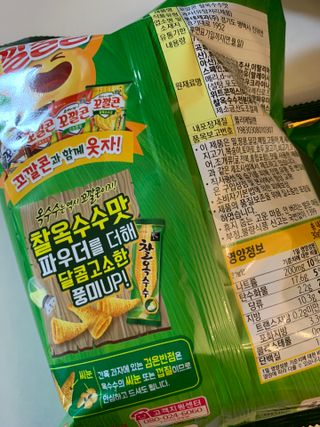 sunvely님이 올린 리뷰 사진 2