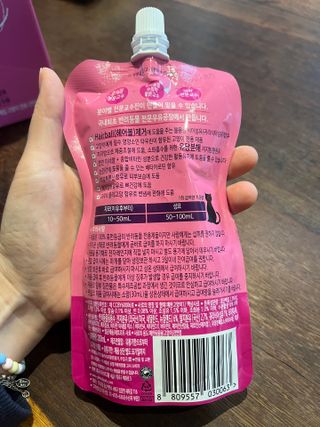 엘마마님이 올린 리뷰 사진 3