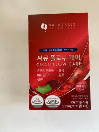 happier님이 올린 리뷰 사진 1