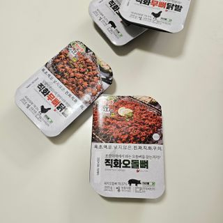 러블리님이 올린 리뷰 사진 4