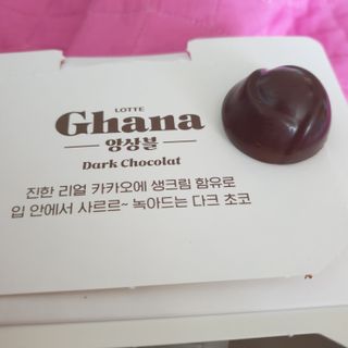 겸둥떼뮈님이 올린 리뷰 사진 4