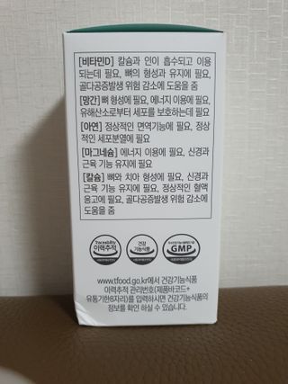 KanginLee님이 올린 리뷰 사진 2
