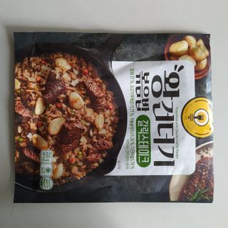Nam님이 올린 리뷰 사진 1