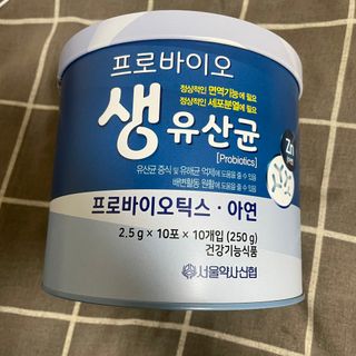 서울약사신협_프로바이오생유산균_2.5G x 100포 — 5점을 준 리뷰어가 2021년 2월 올린 사용 사진