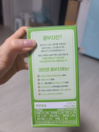 참앤들황토농원 7가지 맛! 탄산 톡톡! 스파클링! 데이앤 콤부차 7종 10포 1박스씩 ★총 7박스★ — 5점을 준 리뷰어가 2023년 2월 올린 사용 사진
