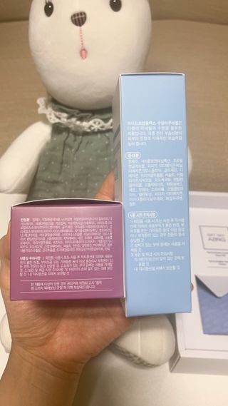 주식회사 에이징 하이드로컴플렉스 수딩세트 — 4.5점을 준 리뷰어가 2023년 1월 올린 사용 사진