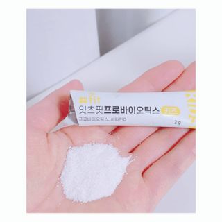 잇츠핏 프로바이오틱스 키즈 유산균 — 5점을 준 리뷰어가 2021년 3월 올린 사용 사진