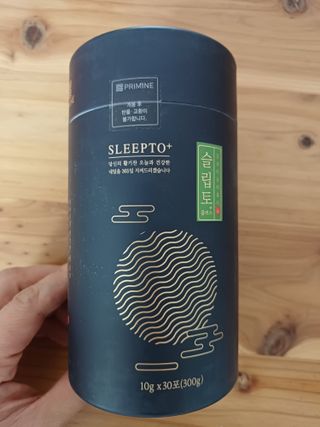 프리마인 자체 기업부설 연구소에서 찾아낸 건강한 수면의 비밀.  슬립토 플러스 30포 — 5점을 준 리뷰어가 2023년 5월 올린 사용 사진
