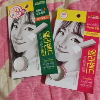 다현님이 올린 리뷰 사진 1