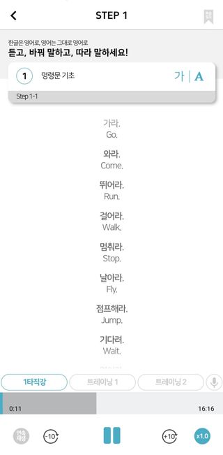 하람엄마님이 올린 리뷰 사진 3