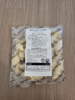절세미녀님이 올린 리뷰 사진 3