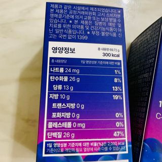 가드니아님이 올린 리뷰 사진 3