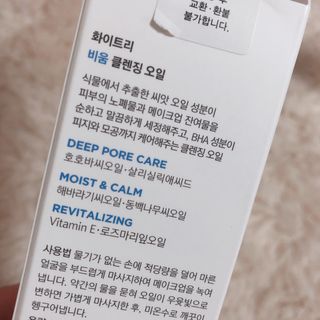 제이에스님이 올린 리뷰 사진 3