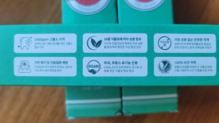 품는향기님이 올린 리뷰 사진 1