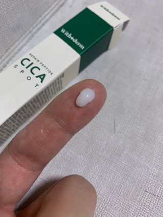 [위드덤] 워터풀 인텐스 리페어 포뮬라 — 4점을 준 리뷰어가 2021년 11월 올린 사용 사진