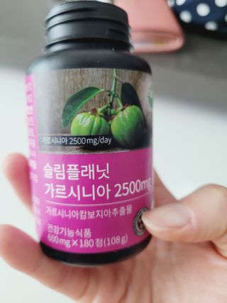슬림플래닛 가르시니아 2500mg 비포밀 — 5점을 준 리뷰어가 2021년 10월 올린 사용 사진
