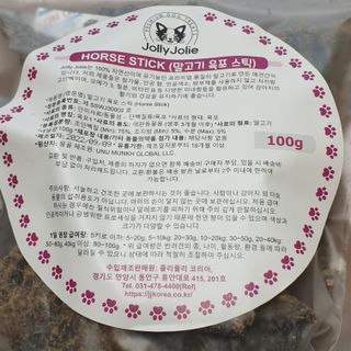 로즈아이님이 올린 리뷰 사진 2