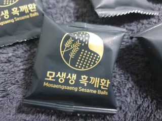 펀다님이 올린 리뷰 사진 2