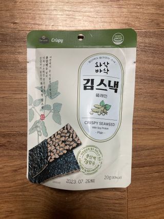 더빈트 와삭바삭 김스낵 — 5점을 준 리뷰어가 2023년 2월 올린 사용 사진