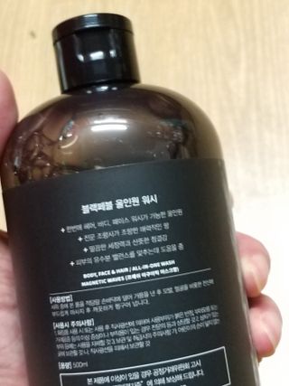 세유니님이 올린 리뷰 사진 2