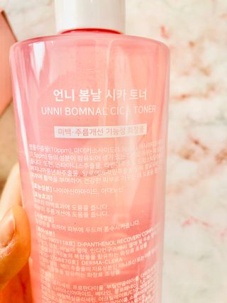 Lily님이 올린 리뷰 사진 3