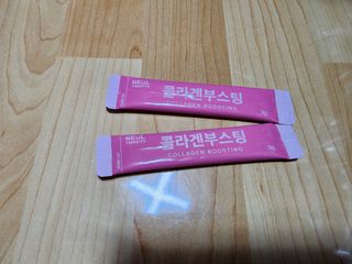 늘20s 콜라겐 부스팅_COLLAGEN BOOSTING — 5점을 준 리뷰어가 2023년 2월 올린 사용 사진