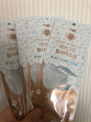 유영경님이 올린 리뷰 사진 2