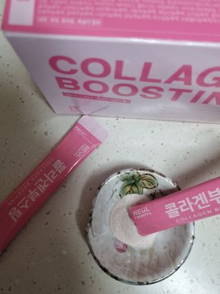 늘20s 콜라겐 부스팅_COLLAGEN BOOSTING — 4점을 준 리뷰어가 2023년 1월 올린 사용 사진