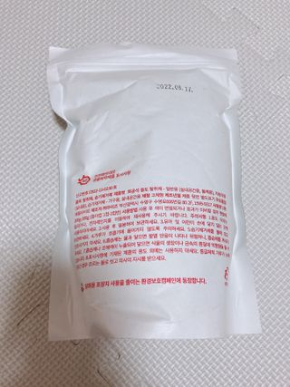 올라잍 천연화공석 — 4점을 준 리뷰어가 2022년 9월 올린 사용 사진
