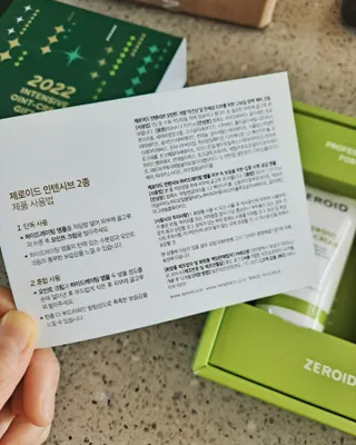 vvox77님이 올린 리뷰 사진 3