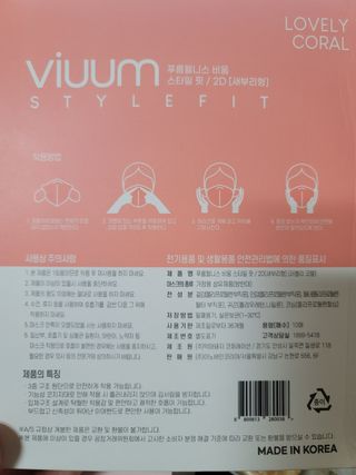송현동쭈니맘님이 올린 리뷰 사진 2