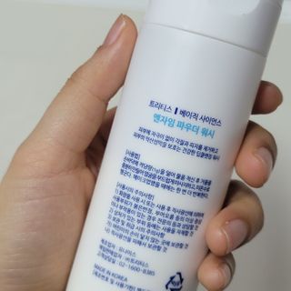 니니님이 올린 리뷰 사진 2