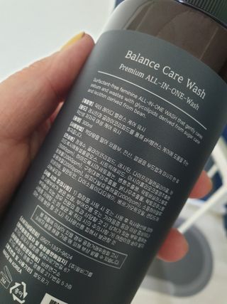 닥터레이디 밸런스 케어 워시 올인원 바디클렌져 여성청결제 — 5점을 준 리뷰어가 2022년 4월 올린 사용 사진