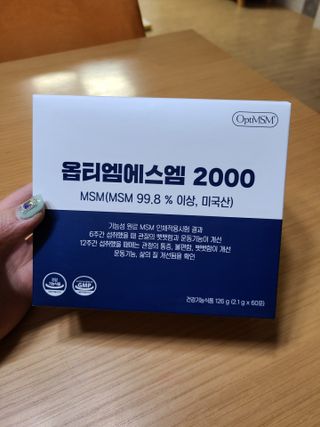 바른비타민 옵티엠에스엠2000 1박스 60포 관절 연골 복합건강기능식품 — 3점을 준 리뷰어가 2021년 6월 올린 사용 사진